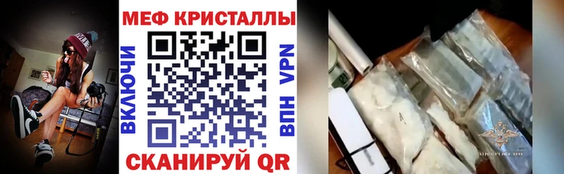 Продажа наркотиков Сарапул гидра tor  БУТИРАТ  Гашиш  МАРИХУАНА  Мефедрон  АМФЕТАМИН 