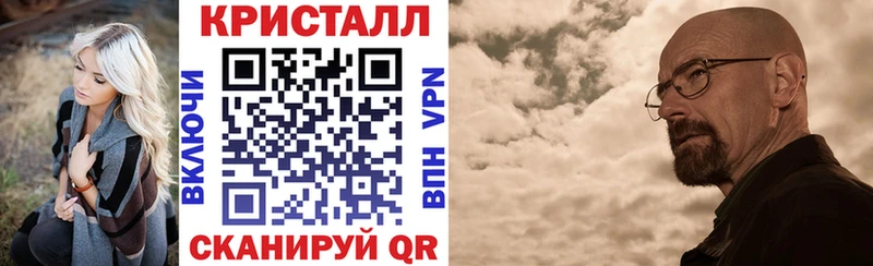 мега ONION  Сарапул  АМФ VHQ 