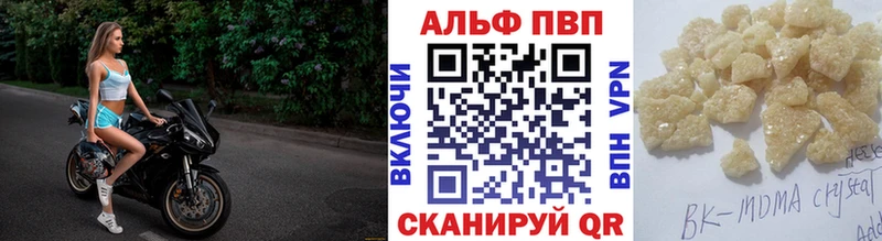 наркошоп  Сарапул  OMG как войти  A PVP Crystall 