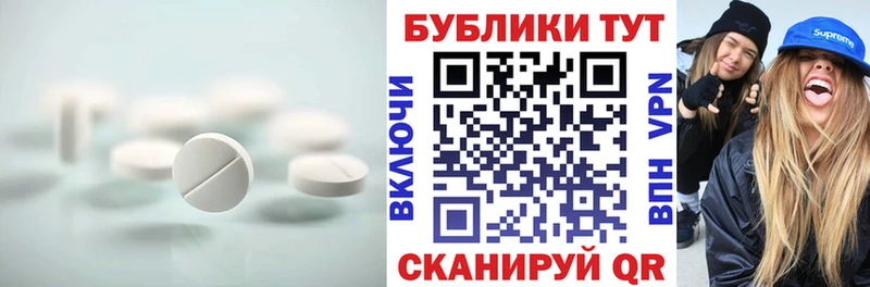 ЭКСТАЗИ louis Vuitton  Сарапул 