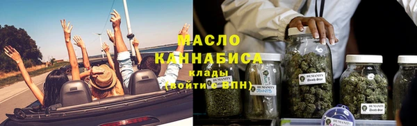 гашишное масло Алзамай