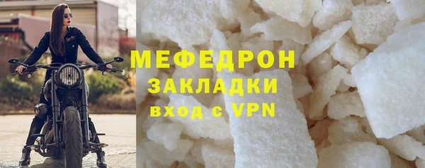гашишное масло Карталы