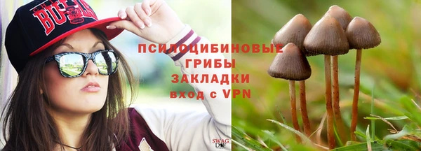 гашишное масло Алзамай