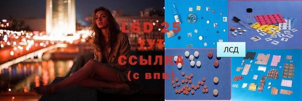 мет Алексеевка