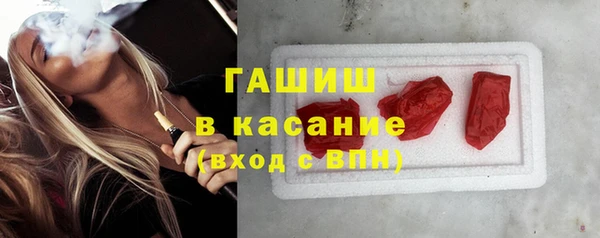 гашишное масло Алзамай