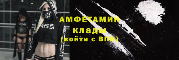 мет Алексеевка