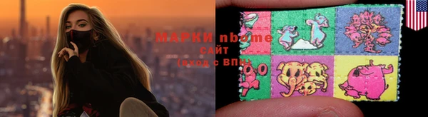 гашишное масло Алзамай