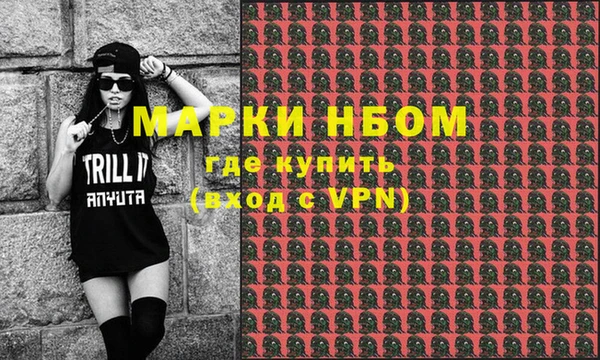 мет Алексеевка