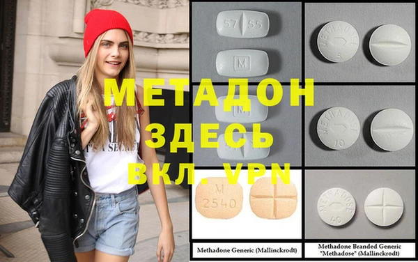 гашишное масло Алзамай