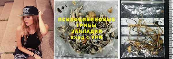мет Алексеевка