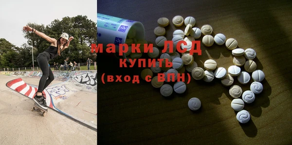 мет Алексеевка