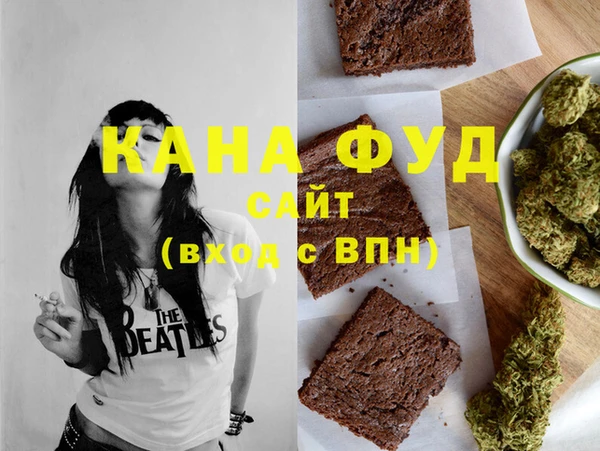 COCAINE Карпинск