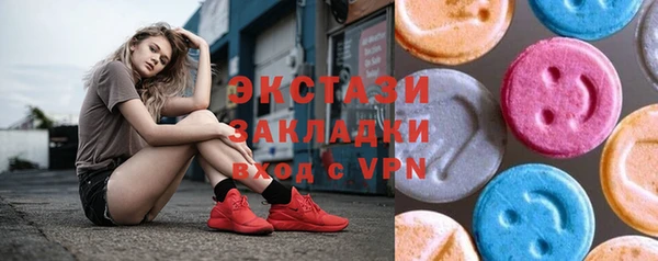 гашишное масло Алзамай