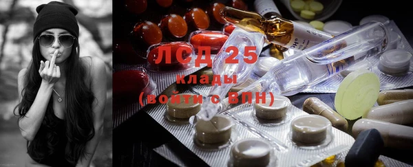 гашишное масло Алзамай