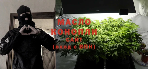 гашишное масло Алзамай