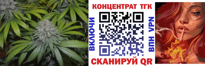 ТГК вейп  blacksprut ONION  Сарапул 