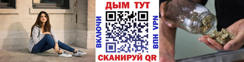 даркнет сайт  Сарапул  Шишки марихуана конопля 